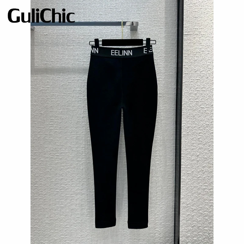 12.17 GuliChic Women Letter Elastic Waist Comfortable Keep Warm Fluffy Thick Black Leggings