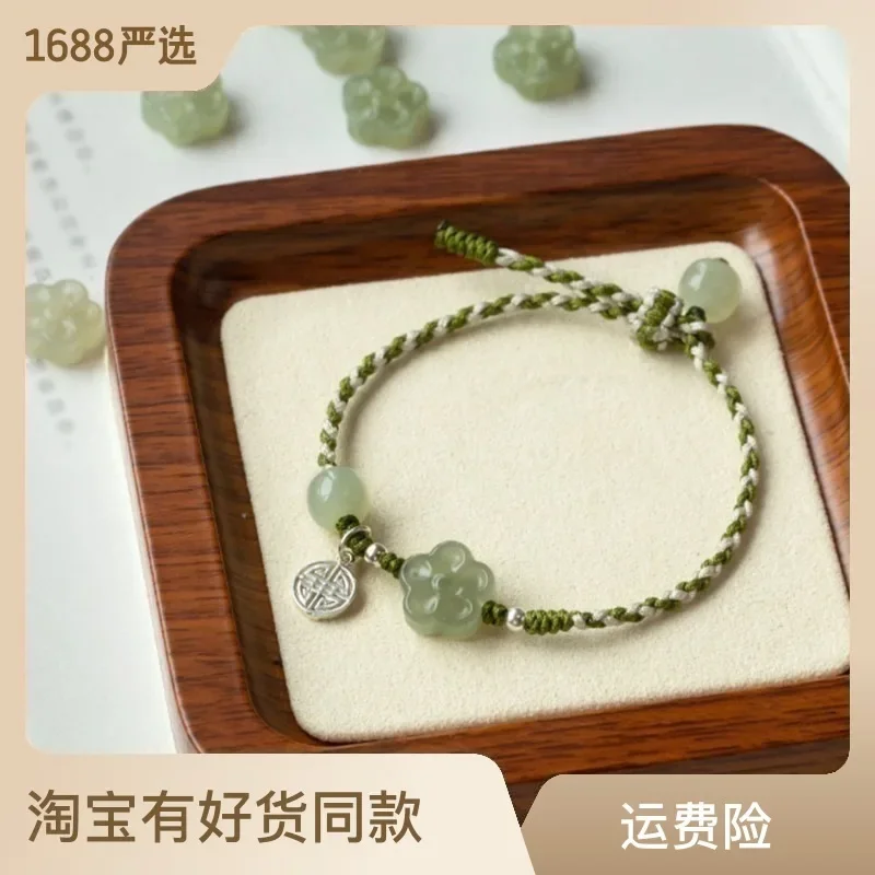 Лидер продаж натуральный нефрит Hetian 5*6 мм счастливая слива Женская Ручная работа