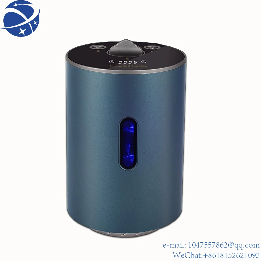 

YunYiHO-1 150ml hydrogen breathing inhalation machine water bottle inhaler oem
