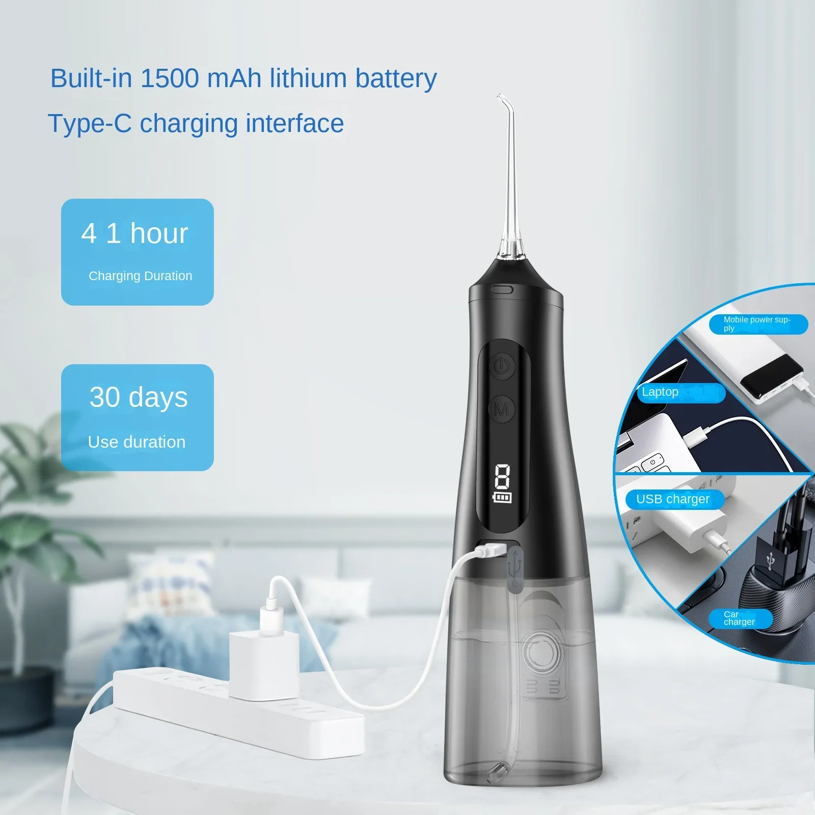 Мощный ирригатор для полости рта с аккумулятором беспроводной и портативный