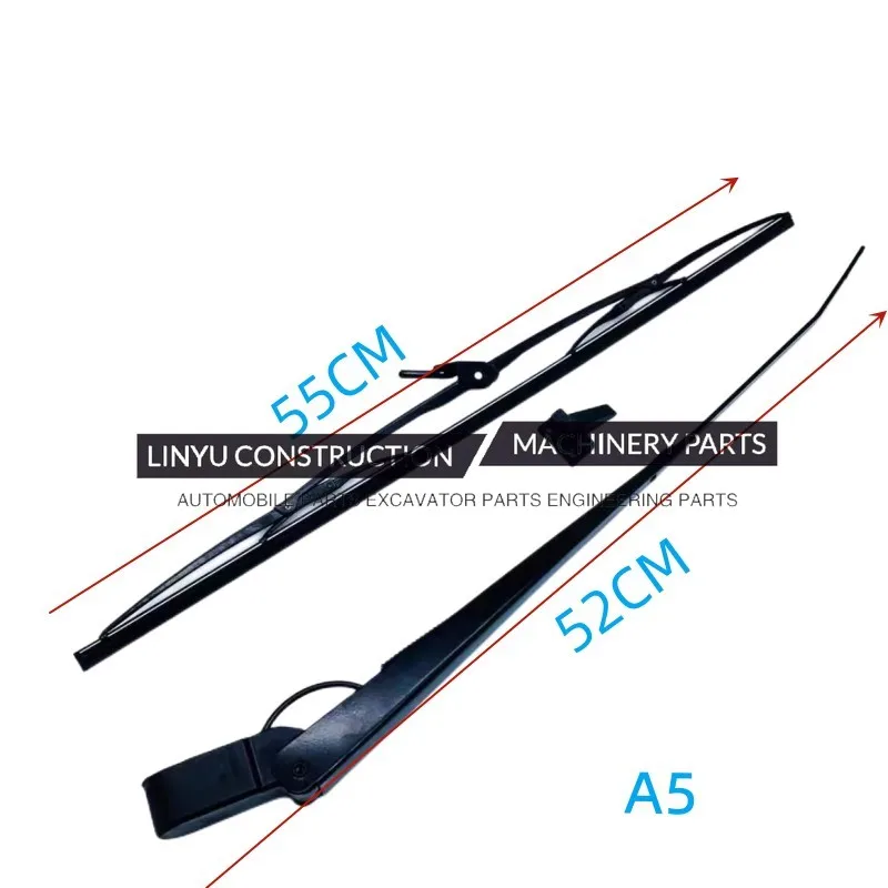 Экскаватор для sumitomo SH130/200/210/240/250/260A1 A2 A3 A5 a6стеклоочиститель