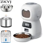 Автоматическая кормушка для собак и кошек, 3,5 литров, из нержавеющей стали
