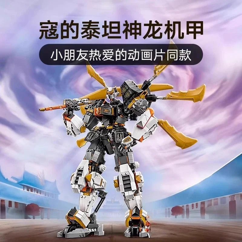 71821 Титан модель робота-робота сборка для мальчика строительные блоки игрушка в