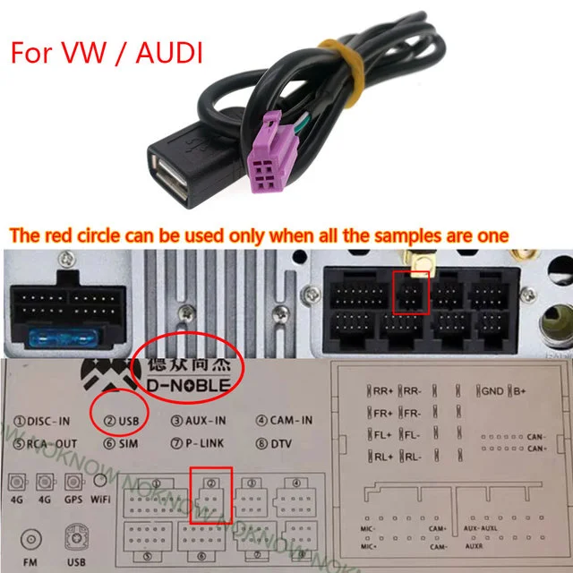 

4, 6, 8, 10 штырьков, USB-разъем, двойной USB-кабель, адаптер для телефона, Android, головное устройство, радио, навигация, мультимедиа
