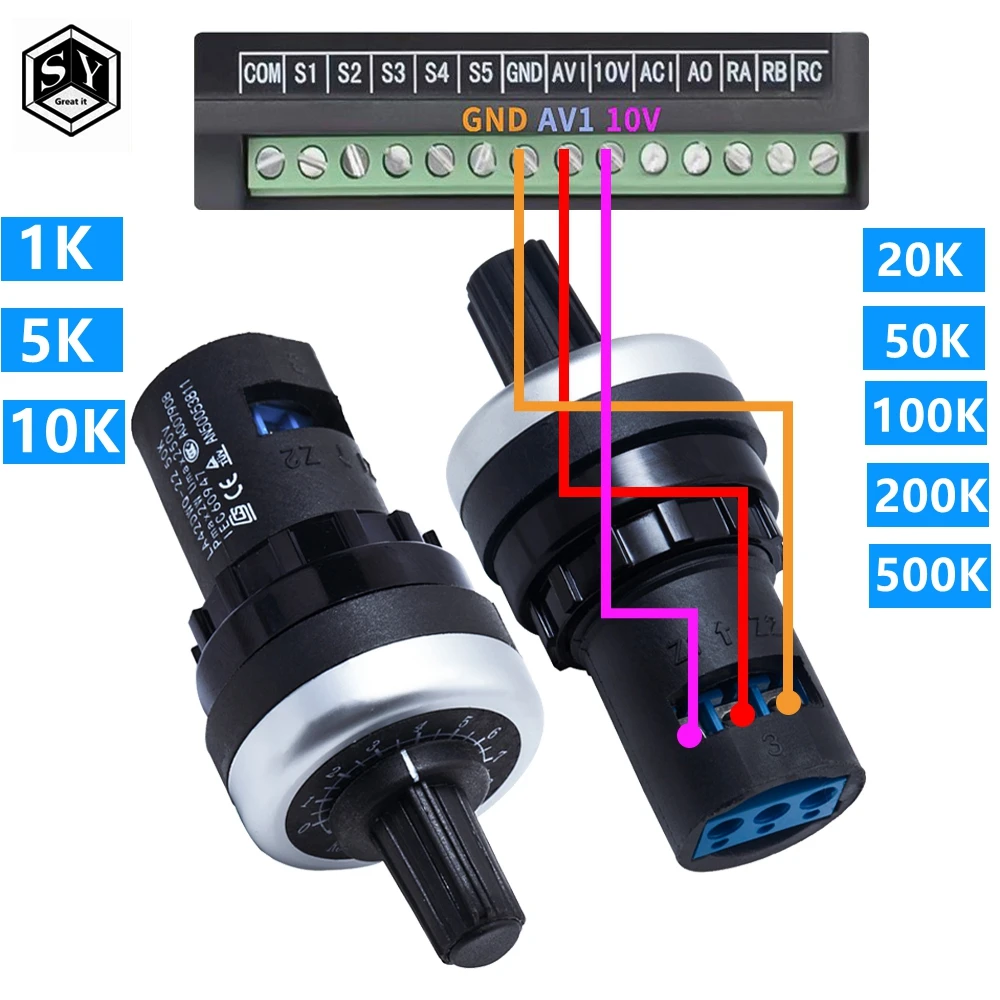 LA42DWQ-22 1K 2K 5K 10K 20K 50K 100k 200k 500K 22 мм диаметр горшков поворотный потенциометр