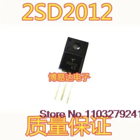 

20 шт./партия, фотообои 2SD2012 D2012