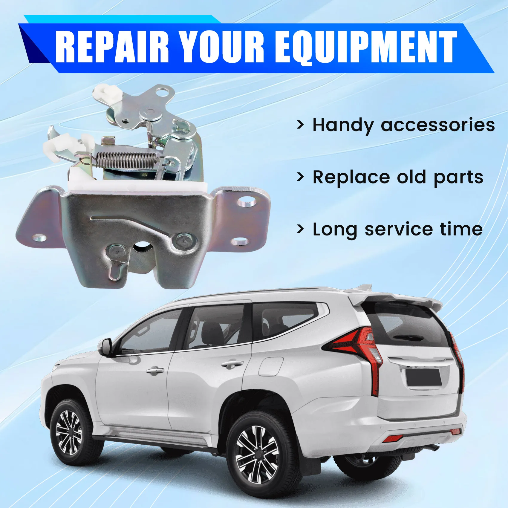 MR503021 Автомобильный Замок для багажника защелка актуатор замок задней двери