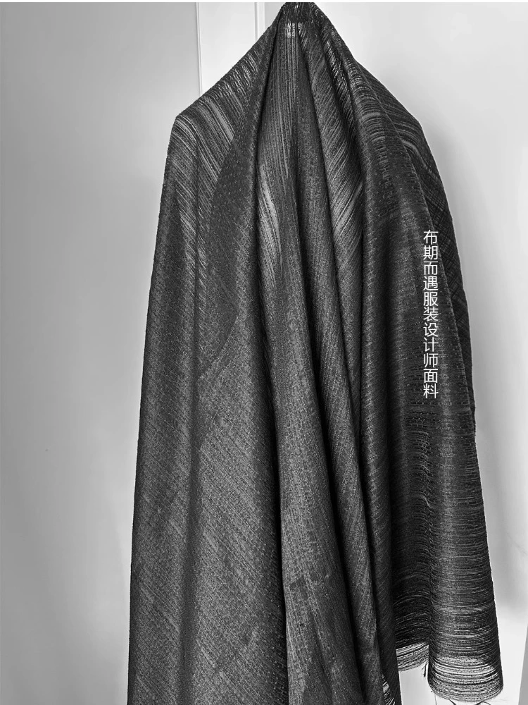 Жаккардовая ткань Eugen черная горизонтальная полоса весна-лето дизайнерский