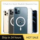 5 шт.упаковка, Магнитный чехол для iPhone 11 12 13 ProMx XR Xs Max 7 8Plus SE 2020 SE2022