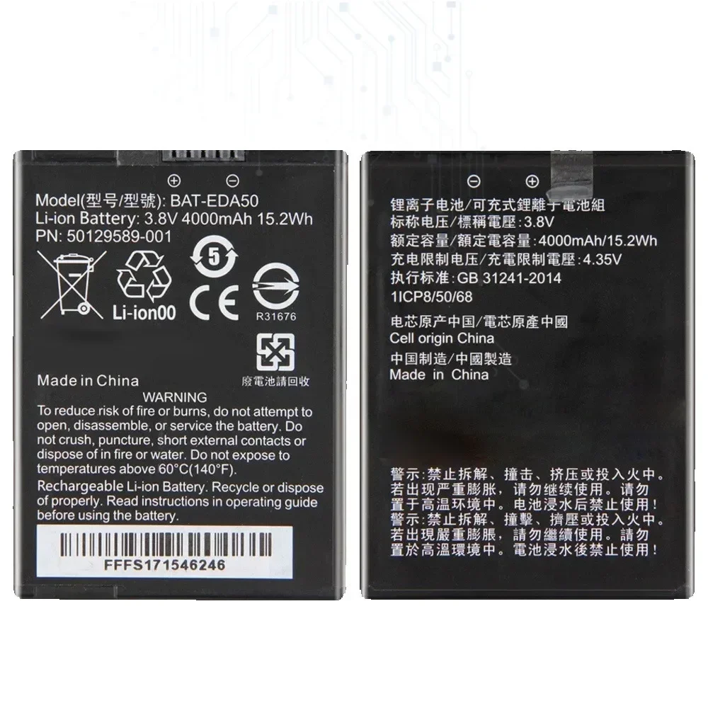 BAT-EDA50 4000 мАч Сменный аккумулятор для мобильного телефона Honeywell EDA50 EDA50hc Scanpal EDA40 EDA50K