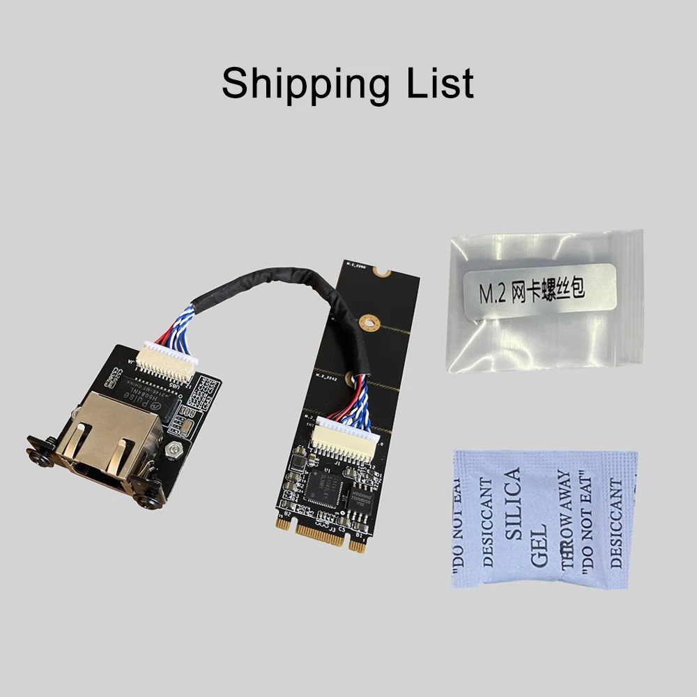 M.2 B и M Intel i226 Настройка сетевого сервера Ethernet 2,5G для интерфейса Youyeetoo X1 M.2 B-Key и M.2 M-Key i226V NVME (art.: 3920ccd63cb9d) - 3920ccd63cb9d