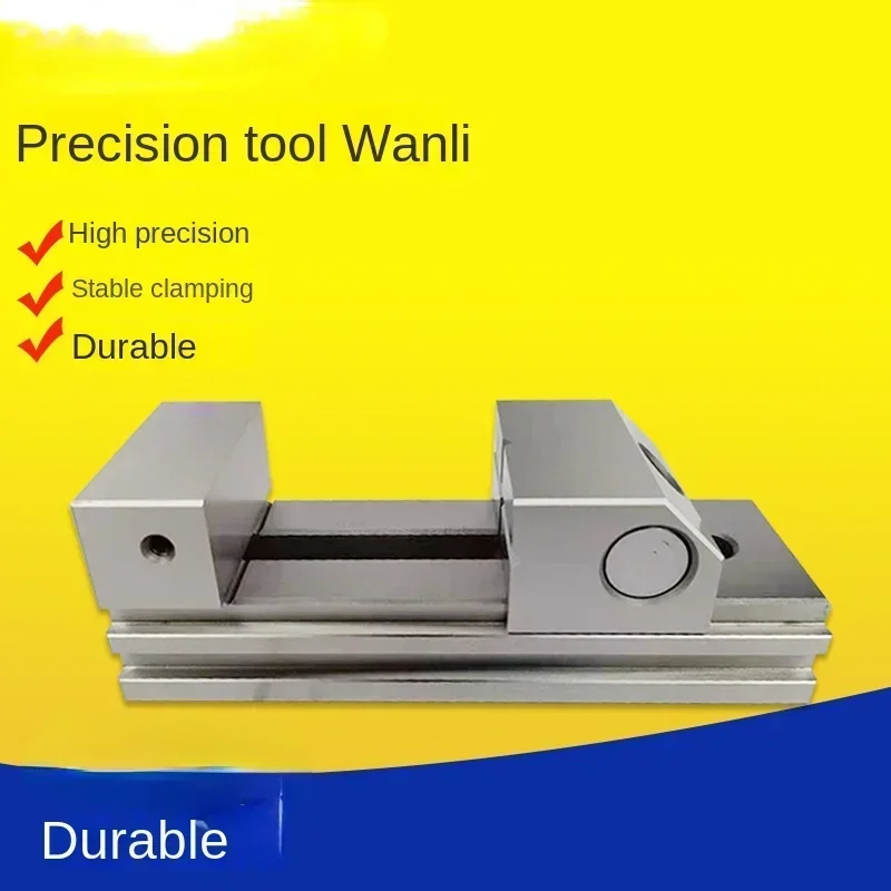 Высокоточные тиски VC20/25/30/40 Прецизионные плоскогубцы быстрого действия