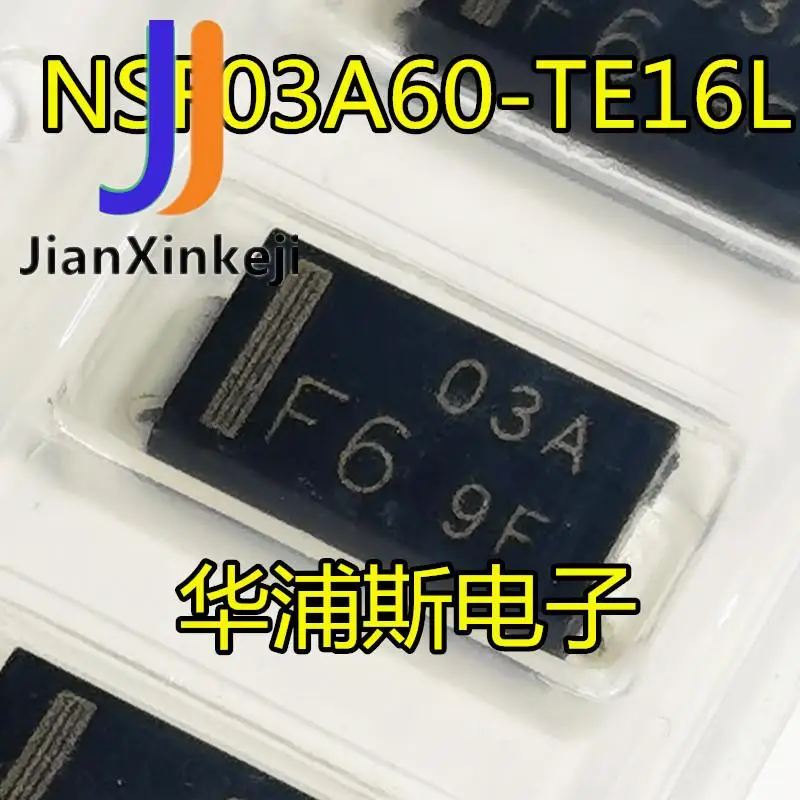 

10pcs 100% orginal new Spot NSF03A60-TE16L patch screen printing 03AF6 fast recovery diode