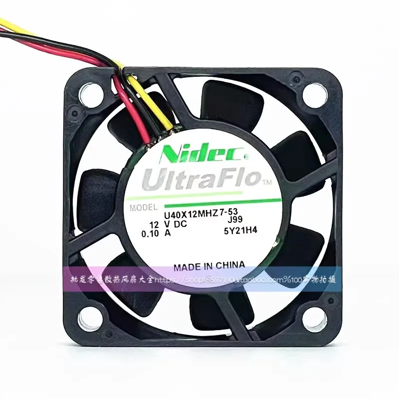 Охлаждающий вентилятор для Nidec U40X12MHZ7-53