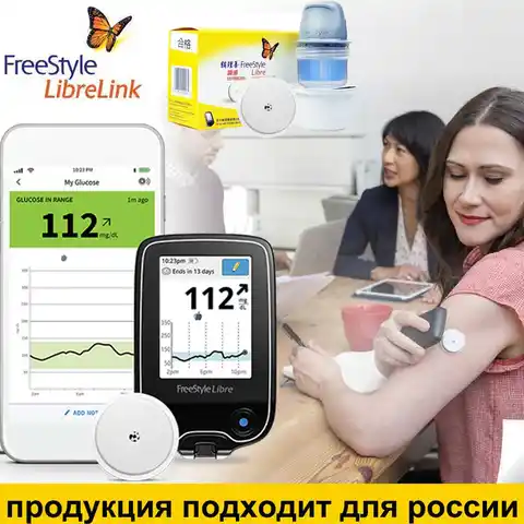 Libre датчик сахара