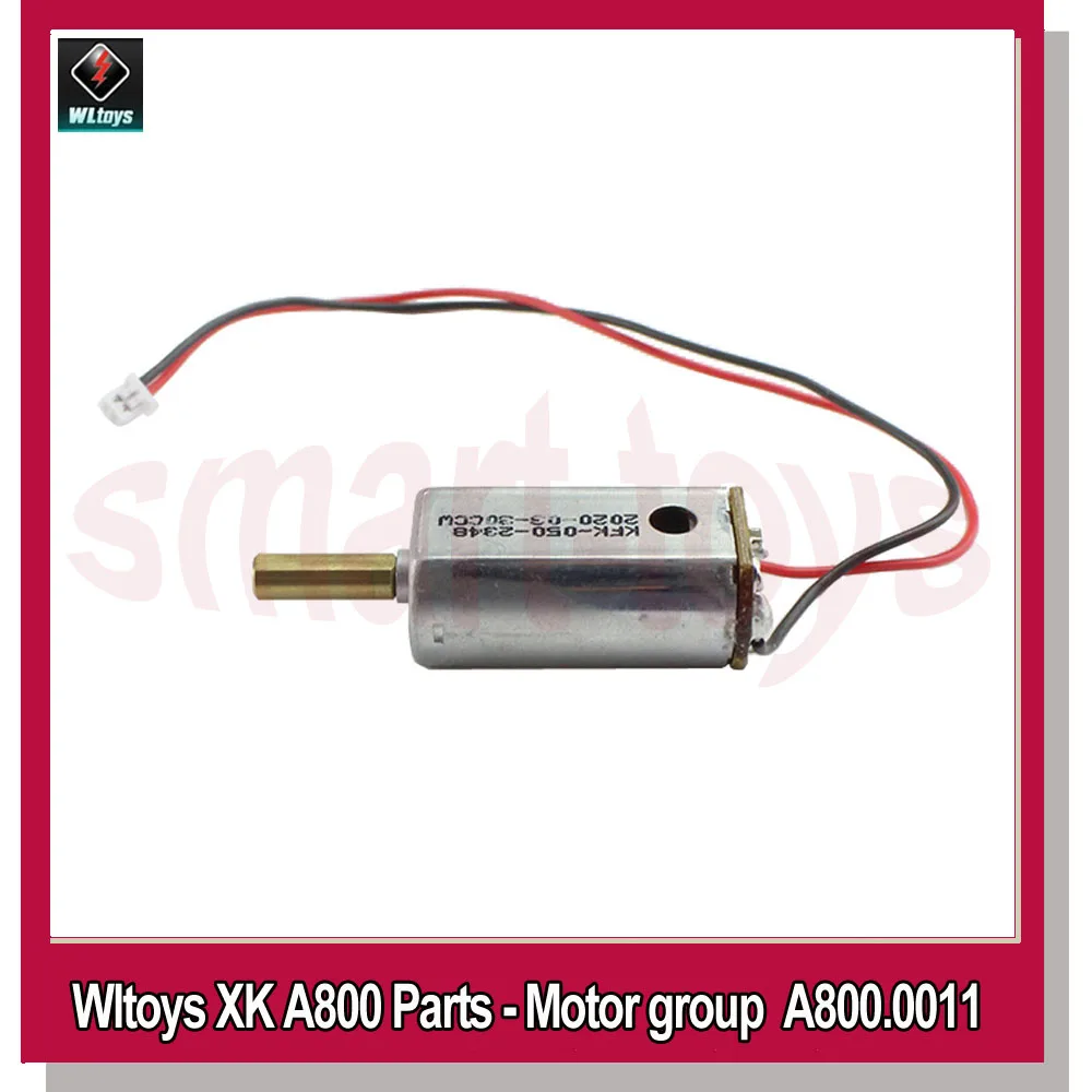 Моторный планер Wltoys XK A800 для с фиксированными крыльями