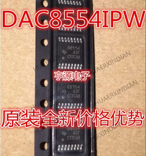

5PCS New Original DAC8554IPWR D8554 DAC8534IPWR D8534I TSSOP16