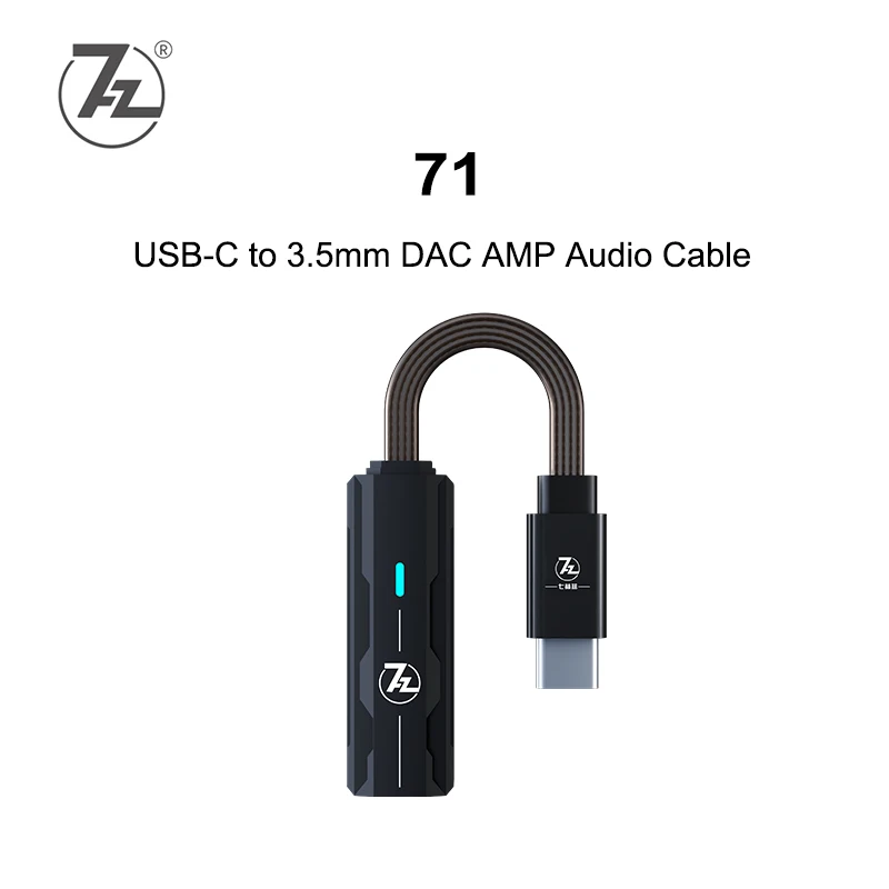 

7 Гц SEVENHERTZ 71 USB DAC AMP USB-C to 3,5 мм усилитель аудиокабеля для наушников PCM384 DSD128