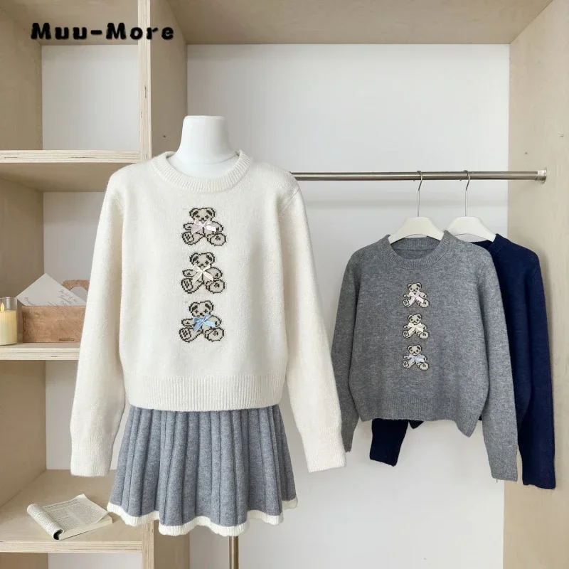 2024 Осенняя милая юбка в консервативном стиле комплект из двух предметов женский