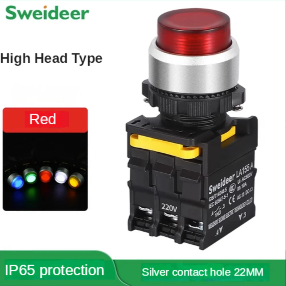 

Светодиодный нажимной переключатель с высокой головкой, 22 мм, самосброс, самоблокировка, водонепроницаемый переключатель питания со штативом, зеленый, желтый, красный, 12 В, 220 В