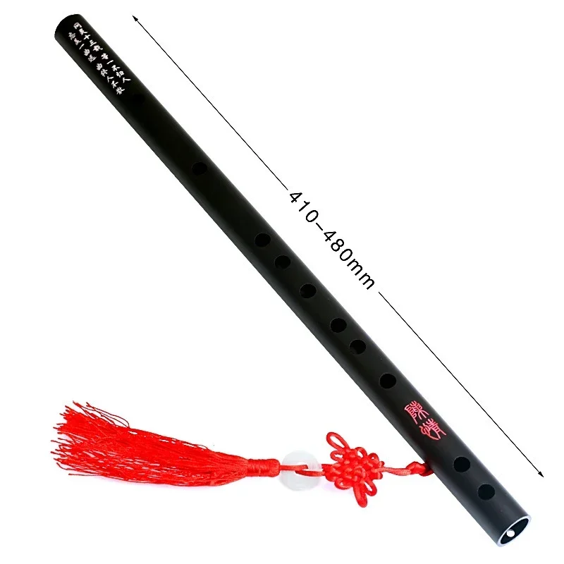 Untamed Yaoi 48cm Flute Mo Dao Zu Shi Instrument Chen Qing Grandmaster of Demonic Culture Hanfu Props Wei Wuxian Wangji