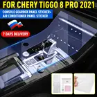 Для Chery Tiggo 8 Pro 2021 Автомобильная консоль коробка передач панель пленка Салон рамка крышка наклейка полоски Украшение прозрачный ТПУ