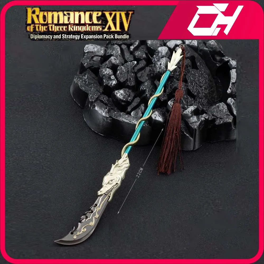 Three kingdoms weapon Guan Yu Green Dragon Crescent Moon Blade Gift Toy for boys Game Keychain Weapon Model Katana Samurai Sword