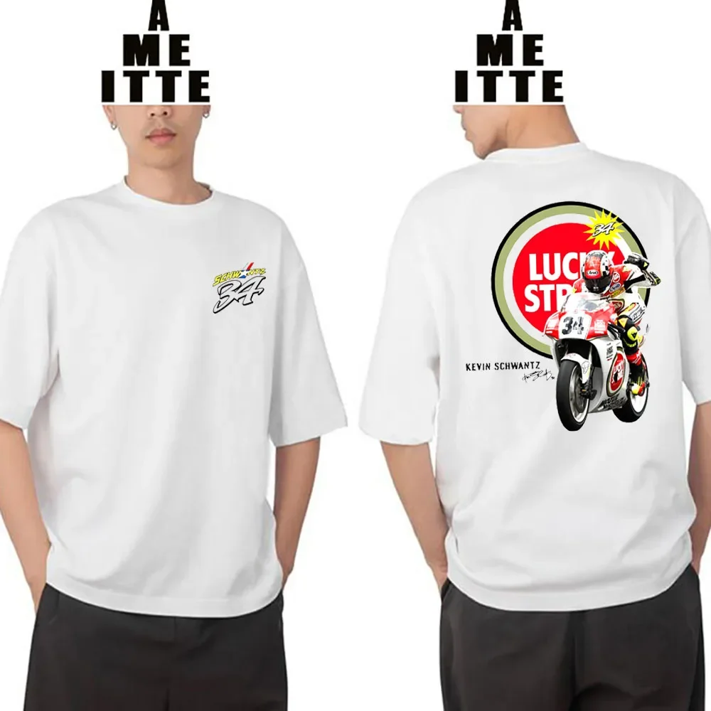 Футболка мужская летняя с коротким рукавом в стиле Ретро