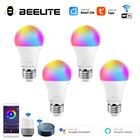 Умсветильник лампа Beelite с поддержкой Wi-Fi, RGB, 110 В, 220 В
