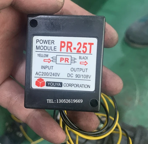 RY-3A RY-2.5A RY-1A RY-10A выпрямитель тормоза двигателя