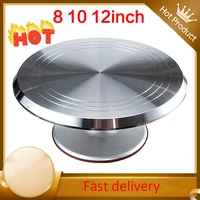 aluminum alloy cake stand baking tool 8 10 12 inch mounted cream cake table turntable rotating table stand base turn decorating