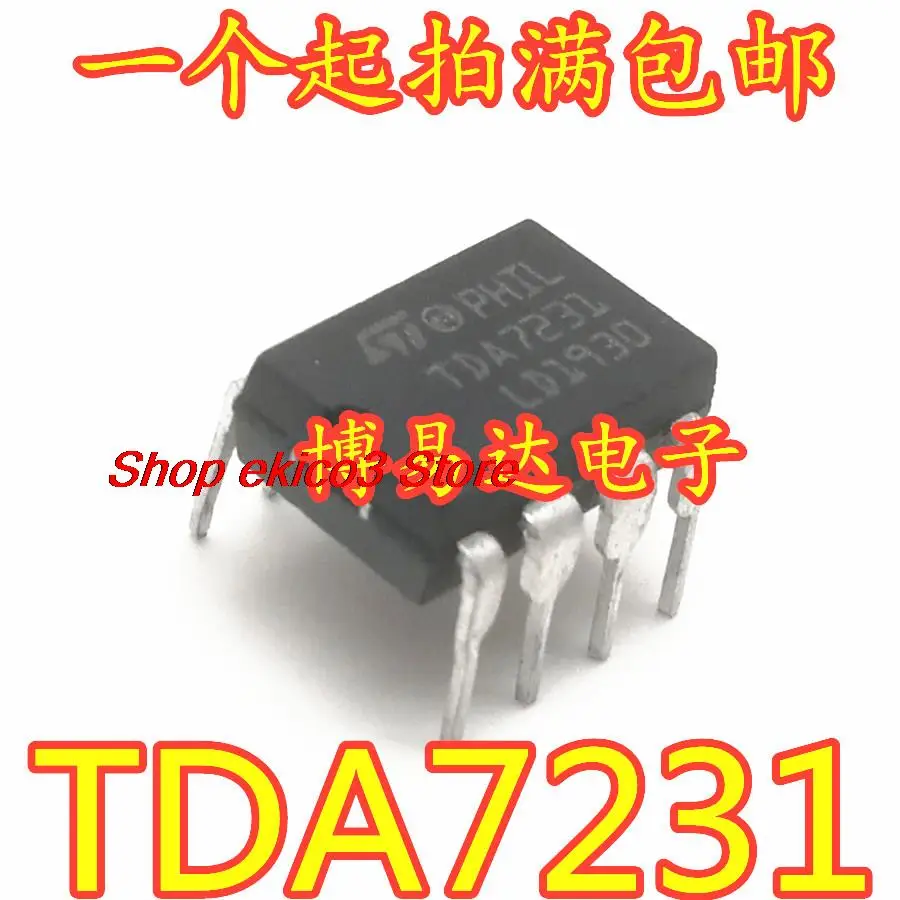 10 шт. Оригинальный запас TDA7231A TDA7231 DIP8