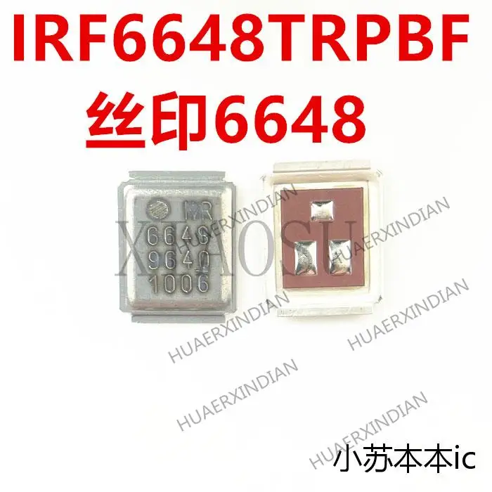 Оригинальный IRF6648TRPBF 6648