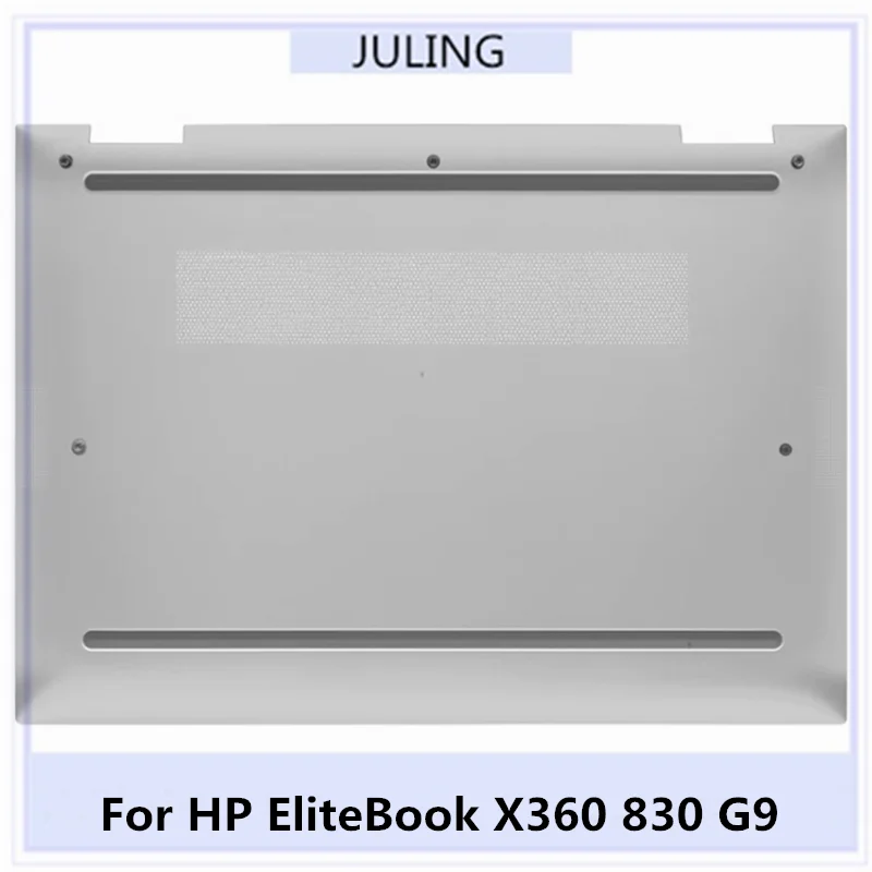 Новая нижняя крышка для ноутбука HP EliteBook X360 830 G9