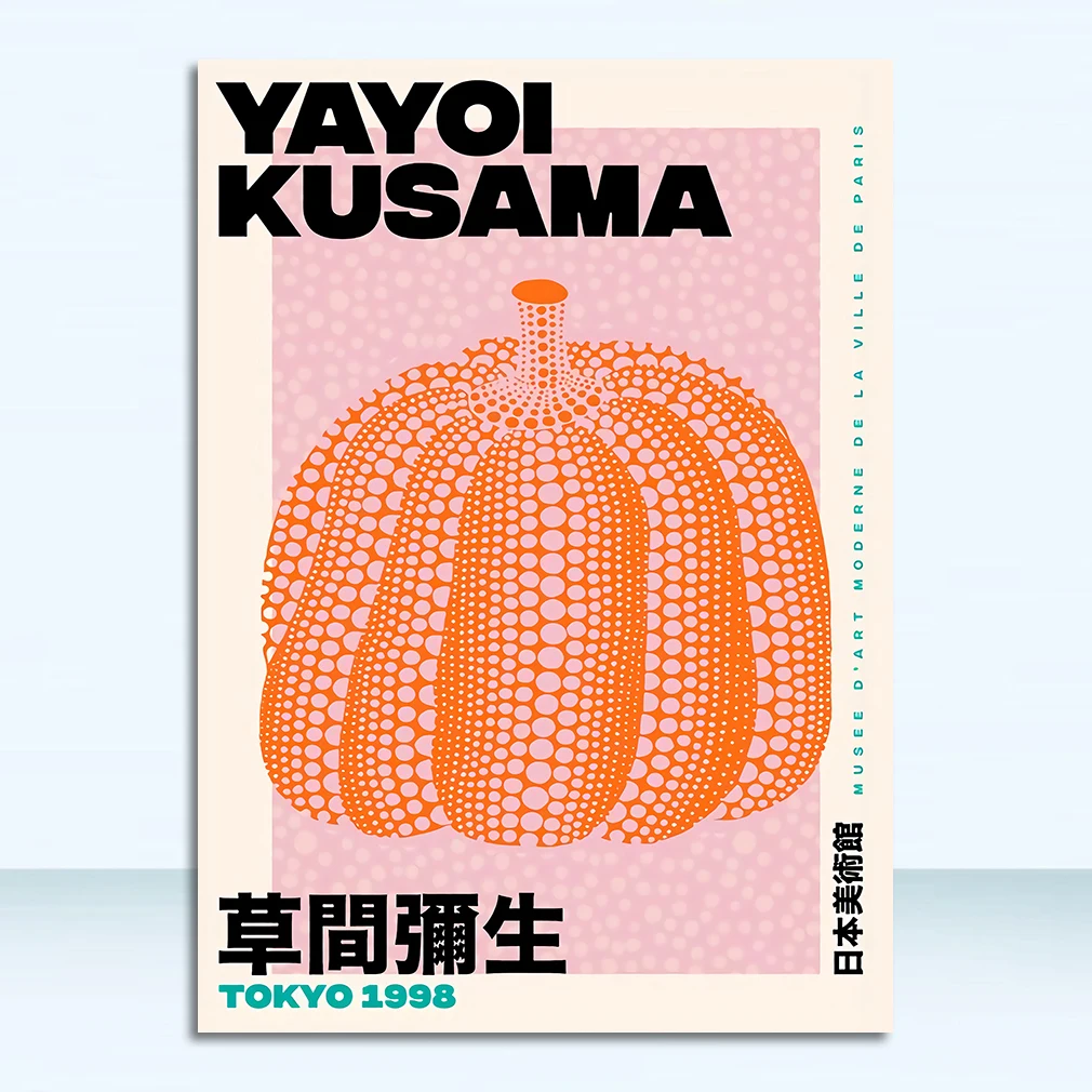 

Печать на холсте JKPICTURE скандинавский абстрактный рисунок