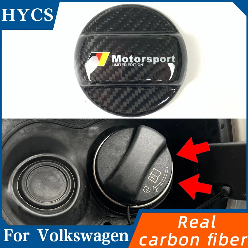

Подходит для Volkswagen MQB Golf Tiguan JETTA LAVIDA PASSAT POLO SCIROCCO Lamando топливная крышка из углеродного волокна