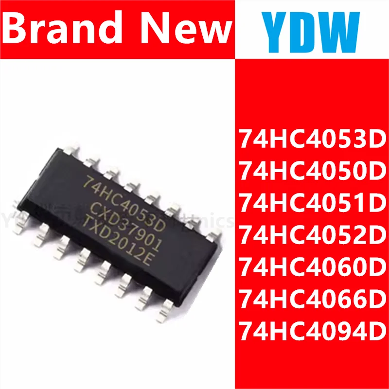 74HC4053D 74HC4053 SOP-16 74HC4050D 74HC4051D 74HC4052D 74HC4060D 74HC4066D 74HC4094D 74HC4051 74HC4052 74HC4066, 10 шт.