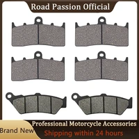 road passion motorcycle front rear brake pads for bmw k1600 b bagger grand america k1600gt k1600gtl k 1600 gt se gtl exclusive