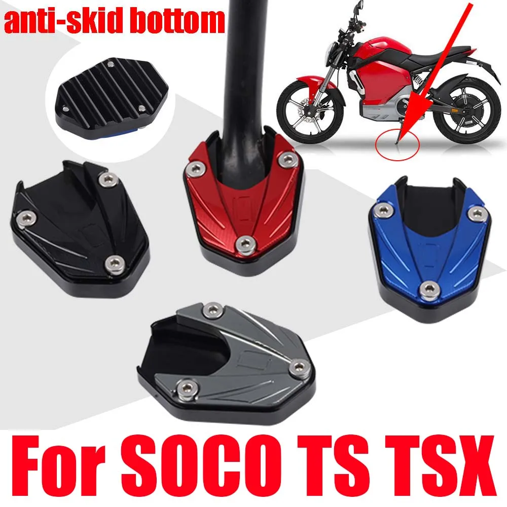 

For Super SOCO TS Lite Pro 1200R TSX Motorcycle Accessories Kickstand Foot Side Stand Enlarge Extension Pad Support Pad Plate