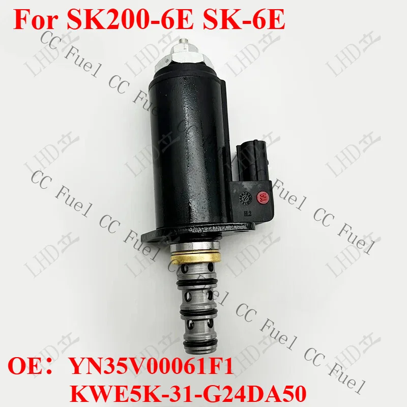 Фото C+ YN35V00061F1 KWE5K-31-G24DA50 Соленоид гидравлического насоса для Kobelco SK200-6E* №1