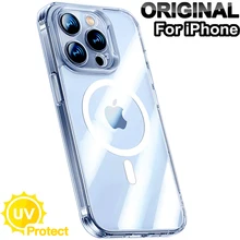 명품고야드럭셔리 무선 마그네틱 커버 지우기 적용하다 For Apple Magsafe Case Iphone 투명케이스 아이폰 11 12 13 15 14 프로 맥스 미니 Pro Max 7 8 플러스 Plus Xr Xs 맥스 X 아크릴 실리콘 아크릴케 Cover