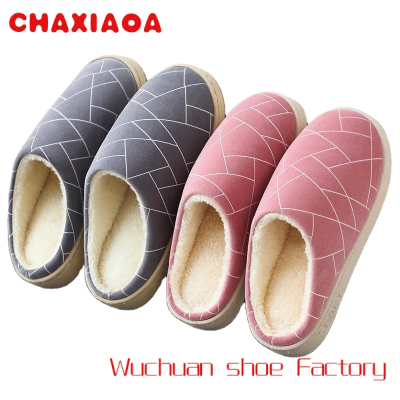 

New cotton slippers women autumn and winter home warm slippers indoor non-slip plush slippers