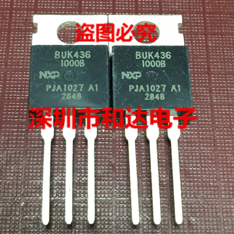 

5PCS-10PCS BUK436-1000B TO-220 ORIGINAL STOCK NEW