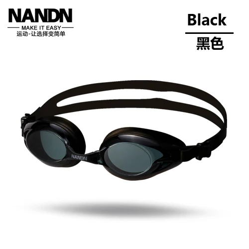 Очки для плавания противотуманные ультрапрозрачные линзы оборудование на