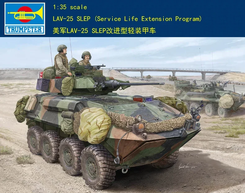 Трубач 1/35 01513 США LAV-25 SLEP