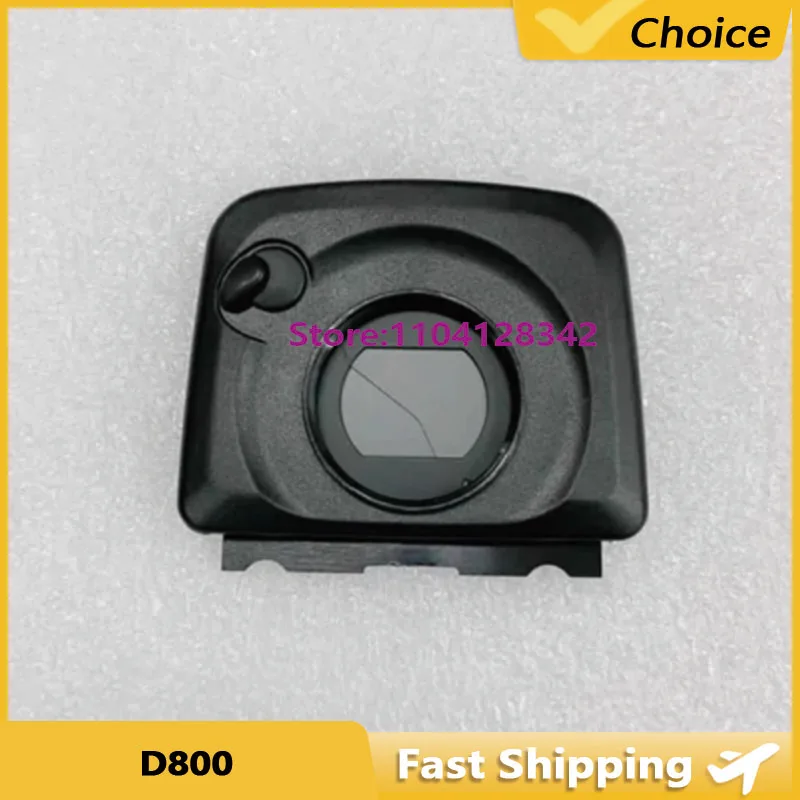 Для Nikon D800 рамка объектива окуляр дверная штора крышка окуляра маска для глаз