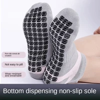 new factory direct supply adult non slip yoga socks dispensing ladies floor socks sports and leisure five finger socks