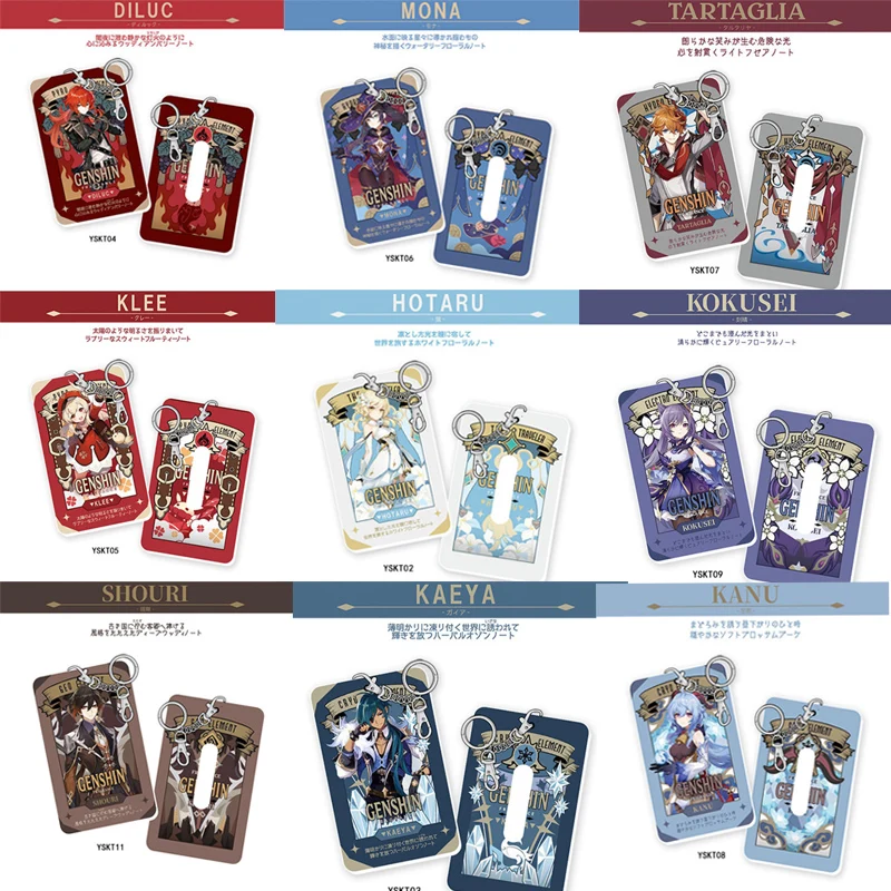 

Anime Genshin Impact Card Cover Credit Card ID Card Work Card Cover Holder Keyring Card Case Cover Badge Pendant Gift Keychain