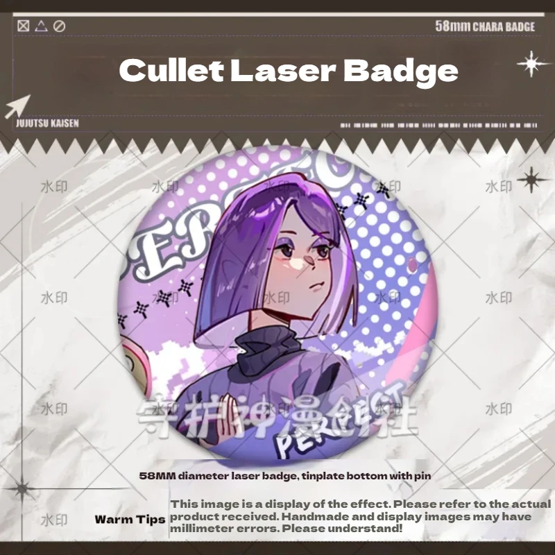 Значок Дуолинго Лилии крутая сестра аниме вентиляторное содержимое