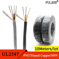 shielded wire 30 28 26 24 22 20 18 awg 2 3 4 5 6 7 8 cores amplifier line channel audio black grey signal shielding cable ul2547